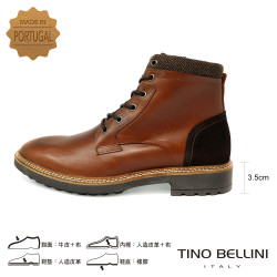 【TINO BELLINI 貝里尼】男款 葡萄牙 進口 好穿脫 短靴 HM5T021-6(咖啡色) 【TINO BELLINI 貝里尼】男款 葡萄牙 進口 好穿脫 短靴 HM5T021-6(咖啡色)