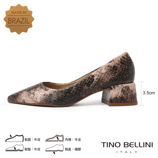 TINO BELLINI 貝里尼 巴西進口 深色 蛇皮紋 方頭 低跟 包鞋 FWCT038-9(灰色)