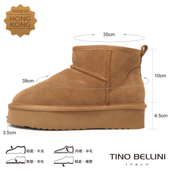 【TINO BELLINI 貝里尼】經典造型 百搭 素面 厚底 短筒 羊毛 雪靴FWLT002-9(駝色)