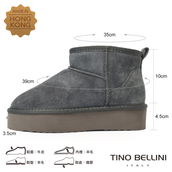 【TINO BELLINI 貝里尼】經典造型 百搭 素面 厚底 短筒 羊毛 雪靴FWLT002-E(灰色)