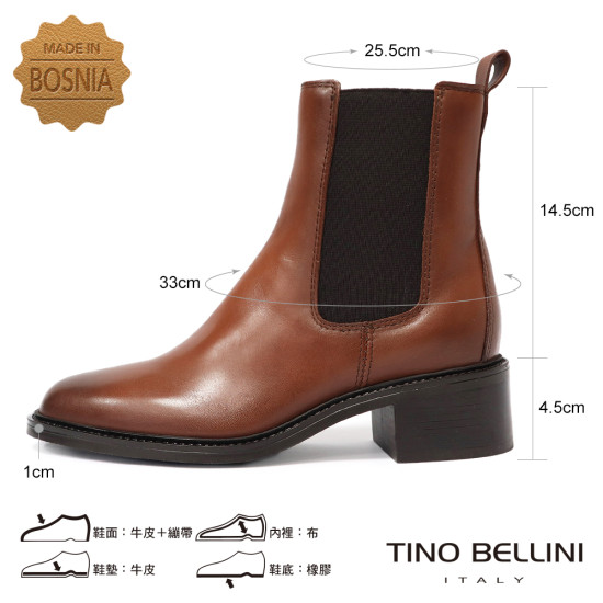 TINO BELLINI 貝里尼 歐洲進口 MJUS 都會雅痞 真皮低跟切爾西短靴FWNM012-9(駝色)