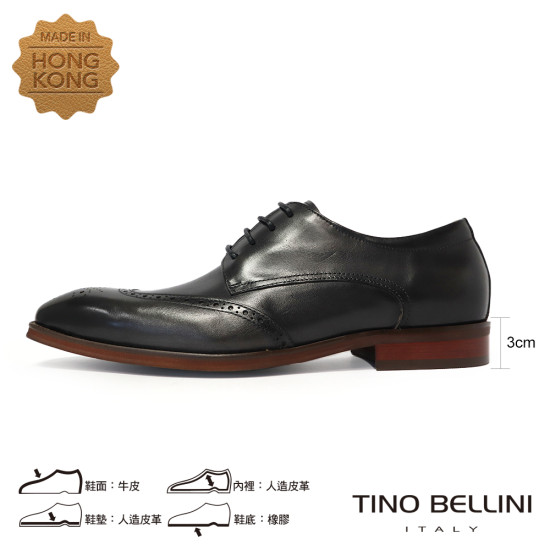 【TINO BELLINI 貝里尼】細緻縫線雕花真皮德比鞋紳士鞋男鞋皮鞋HM3T072-E(灰黑色)