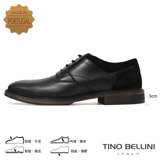 【TINO BELLINI 貝里尼】個性真皮拚接綁帶德比鞋紳士鞋男鞋皮鞋HM3T077-1(黑色)