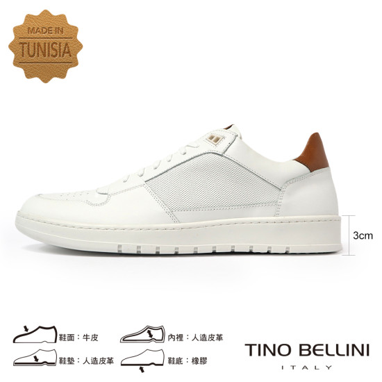 TINO BELLINI 貝里尼 突西尼亞進口 都會經典真皮小白鞋 HM4T025-0(白色)