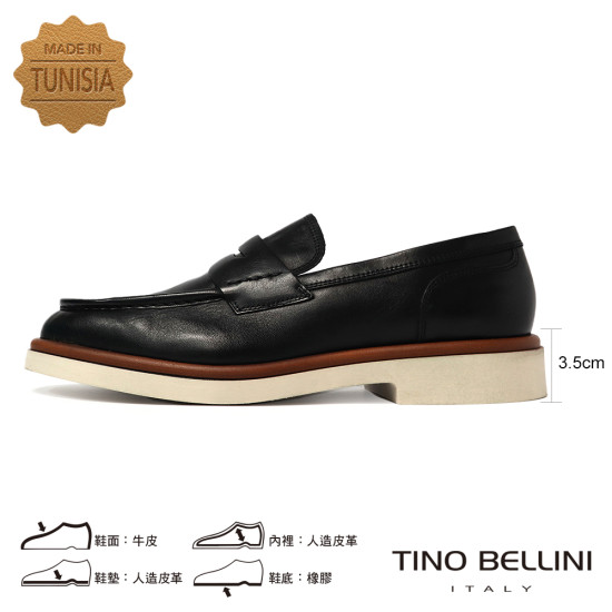 TINO BELLINI 貝里尼 突西尼亞進口 時尚休閒男士德比鞋 樂福鞋 HM4T026-1(黑色)