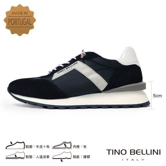 TINO BELLINI 貝里尼 葡萄牙進口 都會風尚麂皮撞色德訓鞋 休閒鞋 HM4T028-4(藍色)