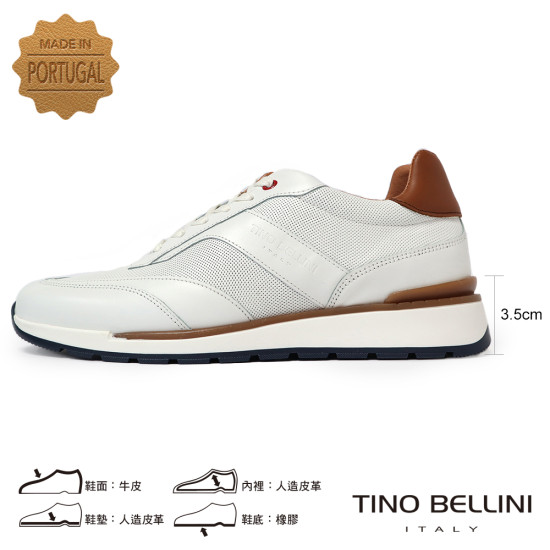 TINO BELLINI 貝里尼 葡萄牙進口 經典復古皮革運動鞋 休閒鞋 HM4T029-0(白色)