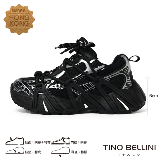 TINO BELLINI 貝里尼 香港進口 老爹鞋 復古 時髦 休閒鞋 運動鞋LB0T033-1(黑色)