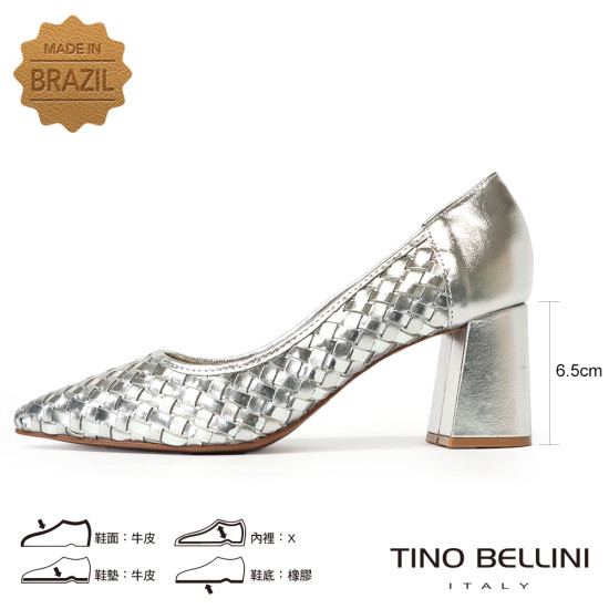 巴西編織粗跟鞋FSET010B-D(銀色)