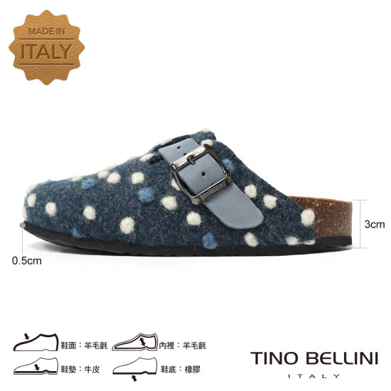 TINO BELLINI 貝里尼 歐洲進口 BIONATURA 腳床舒適鞋 羊毛氈 經典造型 軟木軟底 拖鞋 FZ0B002-4(藍色)