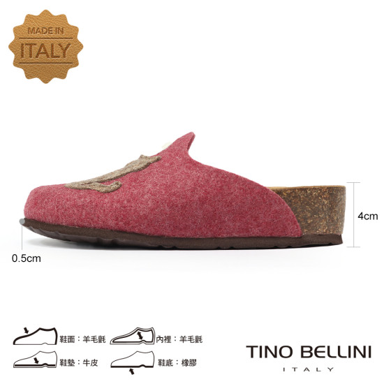 TINO BELLINI 貝里尼 歐洲進口 BIONATURA 腳床舒適鞋 羊毛氈 月下貓 軟木軟底 拖鞋 FZ4B001-2(紅色)