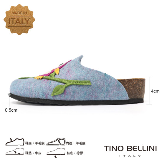 TINO BELLINI 貝里尼 歐洲進口 BIONATURA 腳床舒適鞋 羊毛氈 貓頭鷹 軟木軟底 拖鞋 FZ4B002-8(紫色)