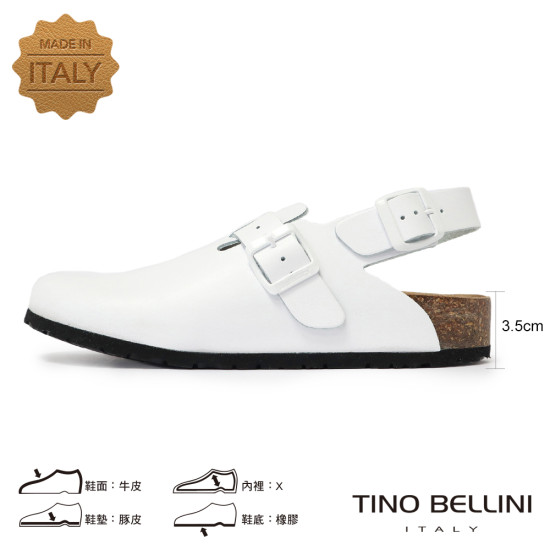 TINO BELLINI 貝里尼 義大利進口 BIONATURA 男款 真皮 軟木軟底 勃肯鞋 HM0B006-0(白色)