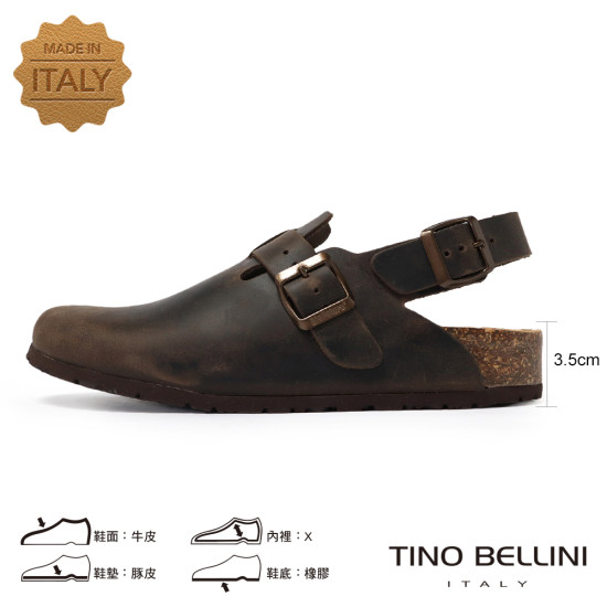 TINO BELLINI 貝里尼 義大利進口 BIONATURA 男款 真皮 軟木軟底 勃肯鞋 HM0B006-6(咖色)