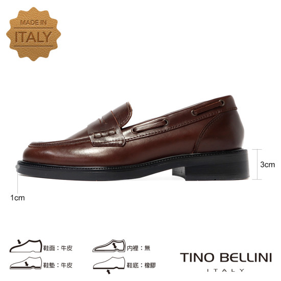 TINO BELLINI 貝里尼 義大利進口 側飾帶造型休閒低跟樂福鞋FYLT056-6(咖色)