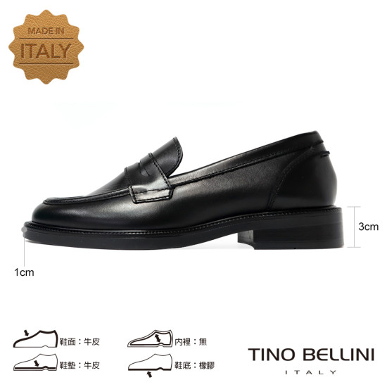 TINO BELLINI 貝里尼 義大利進口 經典復古便士樂福鞋FYLV045-1(黑色)