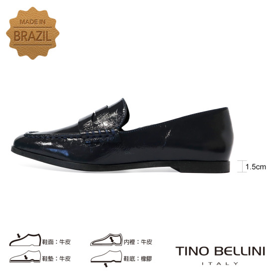 TINO BELLINI 貝里尼 巴西進口 經典造型深藍漆皮樂福鞋FYLV046-4(藍色)