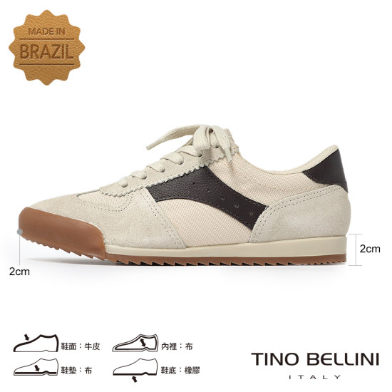 TINO BELLINI 貝里尼 巴西進口 經典復刻德訓鞋LB0T037-3(米色)