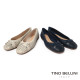 TINO BELLINI 貝里尼 巴西進口氣質鏤空雕刻編織造型透氣平底娃娃鞋FSBT026-4(藍色)