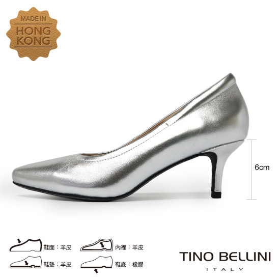 TINO BELLINI 貝里尼 進口真皮唯美氣質新娘鞋高跟鞋FSDT016-D(銀色)