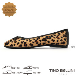 TINO BELLINI 貝里尼 巴西微短馬毛質豹紋真皮平底娃娃鞋FWBV039A-9(豹紋色) TINO BELLINI 貝里尼 巴西微短馬毛質豹紋真皮平底娃娃鞋FWBV039A-9(豹紋色)