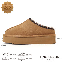 【TINO BELLINI 貝里尼】經典造型 百搭 素面 厚底 羊毛 雪靴 拖鞋FWLT004-9(駝色)