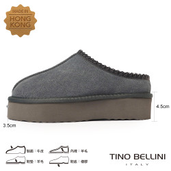 【TINO BELLINI 貝里尼】經典造型 百搭 素面 厚底 羊毛 雪靴 拖鞋FWLT004-E(灰色)