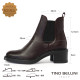 【TINO BELLINI 貝里尼】經典 真皮 拼接彈性 切爾西 短筒靴 FWNT043-A(酒紅色)