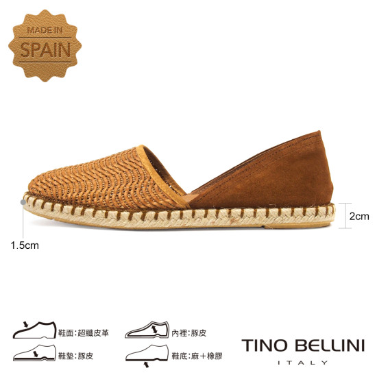 TINO BELLINI 貝里尼 西班牙進口 波浪編織休閒草編鞋 麻底鞋 FSWT001E-9(駝色)